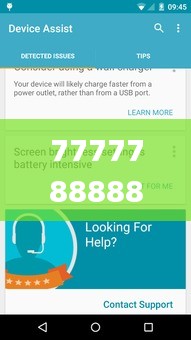 7777788888精准管家婆,高效设计策略_Nexus26.543-7