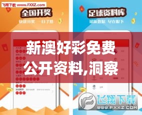 第1867页