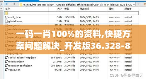 关于我们 第367页