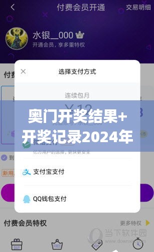 神采飞扬 第3页