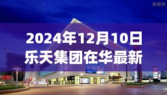 产品展示 第295页