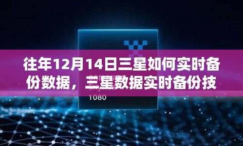 阿胶究竟有哪些功效 第273页