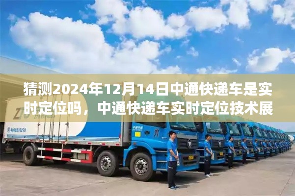关于我们 第275页