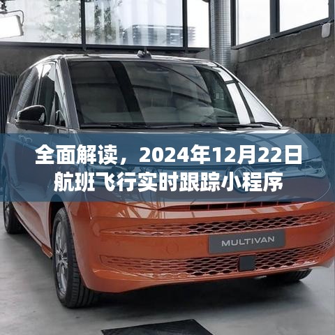 阿胶究竟有哪些功效 第236页