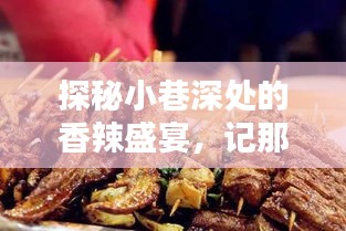 联系我们 第247页
