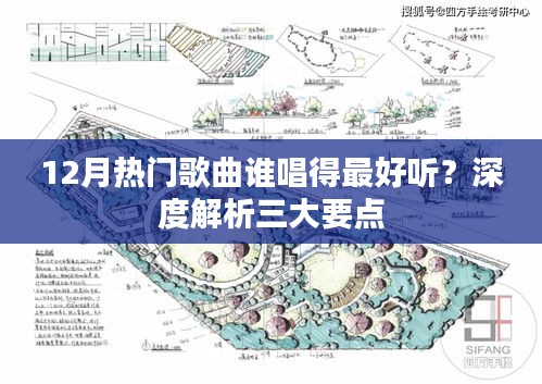 产品展示 第231页