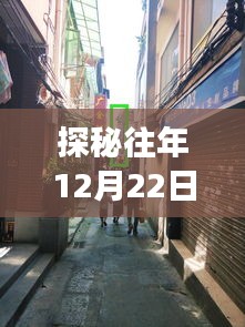 探秘广州周边游最火十大景点，12月22日国庆周边游隐藏风情揭秘