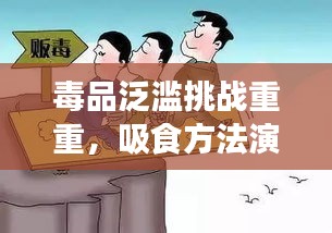 关于我们 第215页