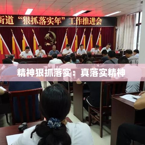 关于我们 第214页
