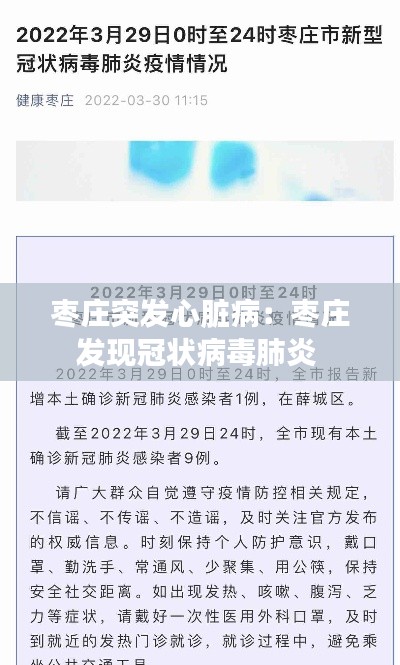 联系我们 第224页