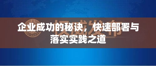 联系我们 第213页