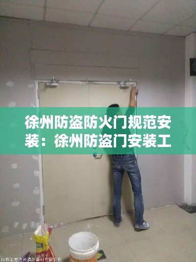 联系我们 第169页