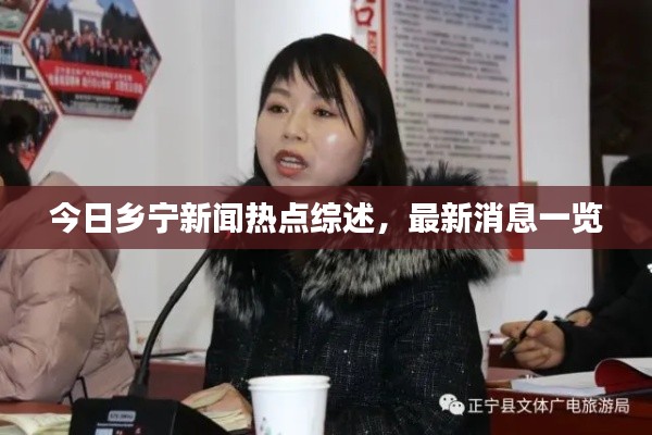 联系我们 第167页