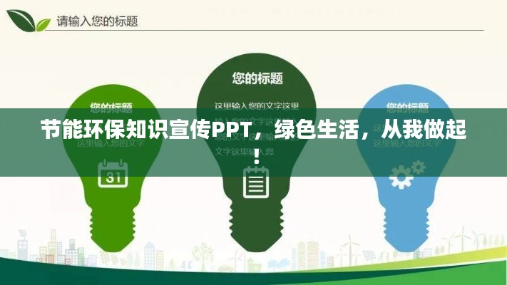 联系我们 第150页