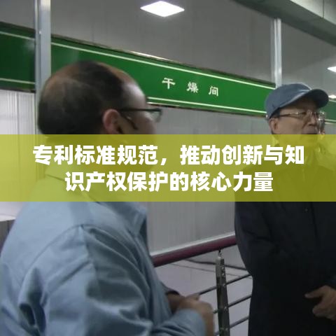 第612页