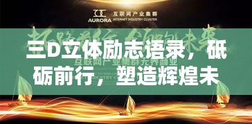 亭亭玉立 第2页