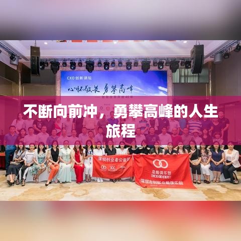 2025年6月 第123页