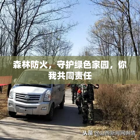 难得可贵