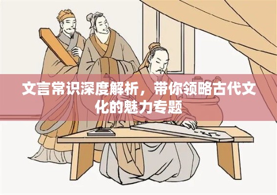 2025年6月2日 第3页