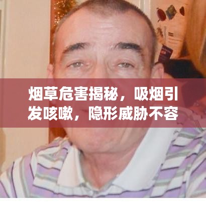 拾金不昧
