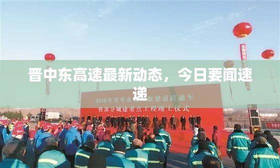 死而后已