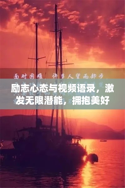 炙手可热