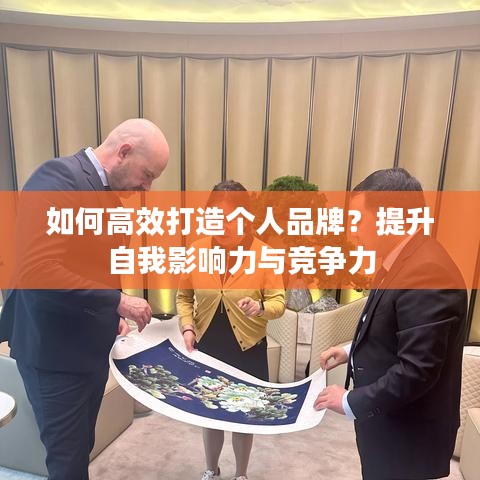 情不自禁