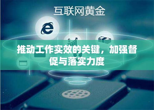 张牙舞爪