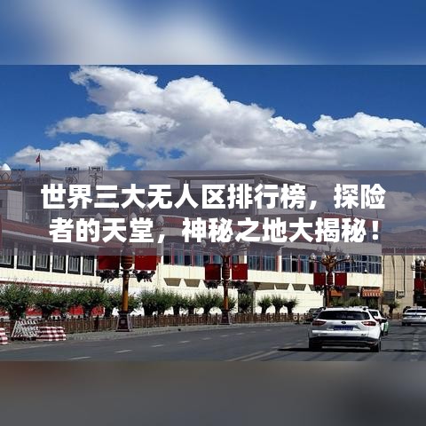 继晷焚膏
