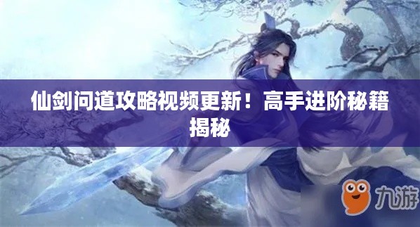 2025年6月5日 第4页