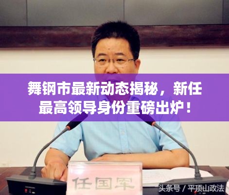 抛砖引玉