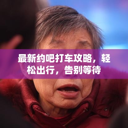 沉鱼落雁
