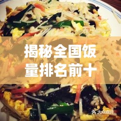 彬彬有礼