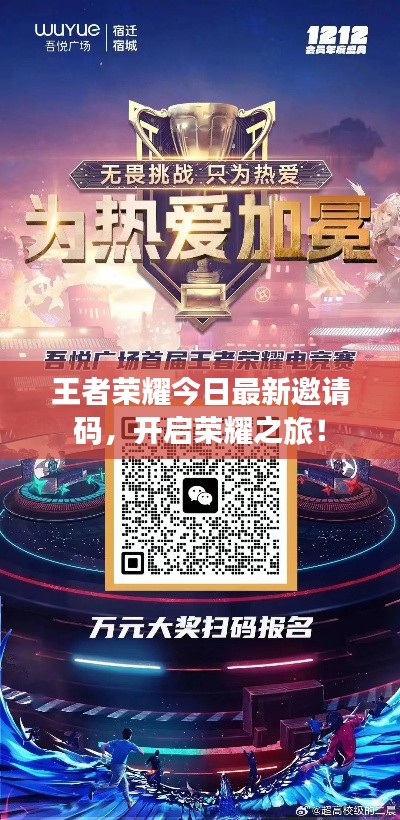 大张挞伐