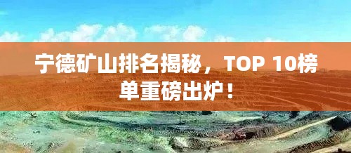 鸟哭猿啼