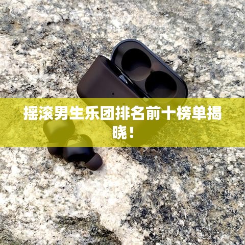 打张鸡儿