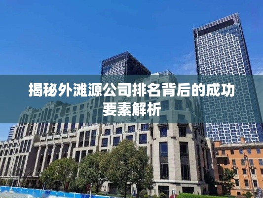 刺股读书