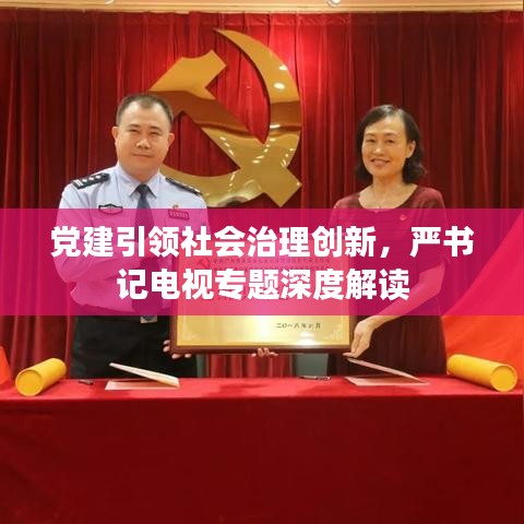 无边无际