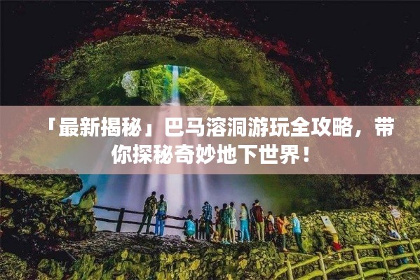 踊贵屦贱