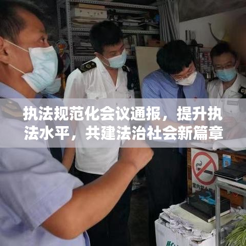 水浄鹅飞