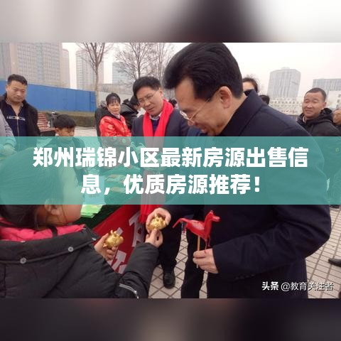 貌美如花