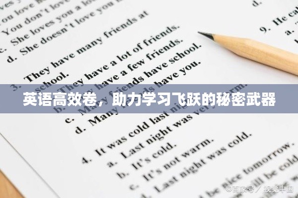 早生贵子