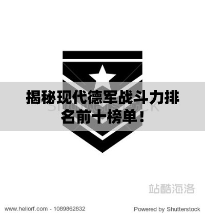 长安米贵