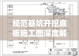 2025年6月10日