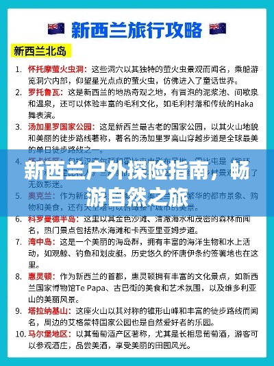 韦编三绝