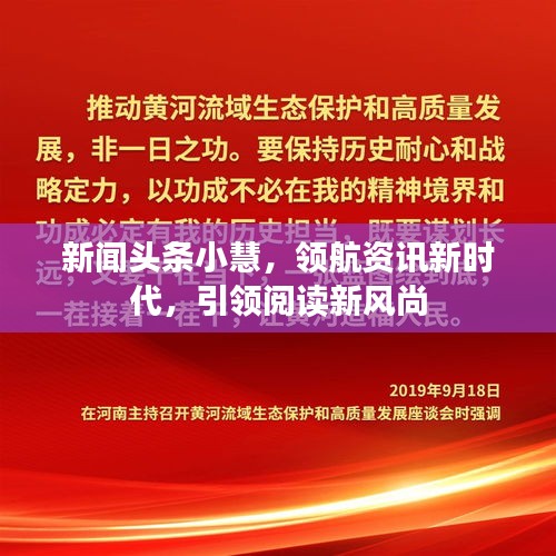 朴素无华