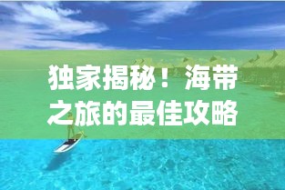 勤勤恳恳