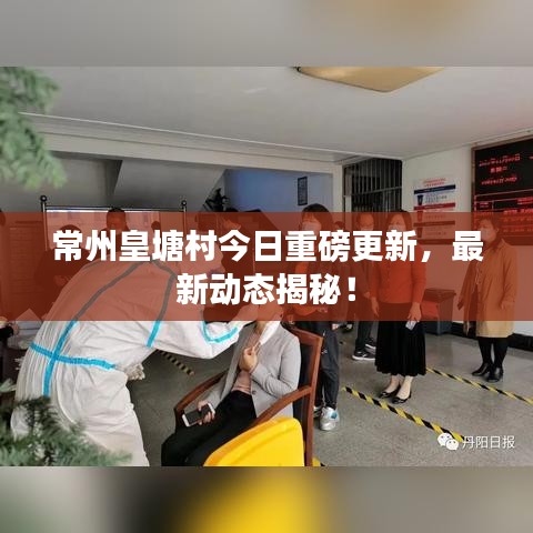 克勤克俭