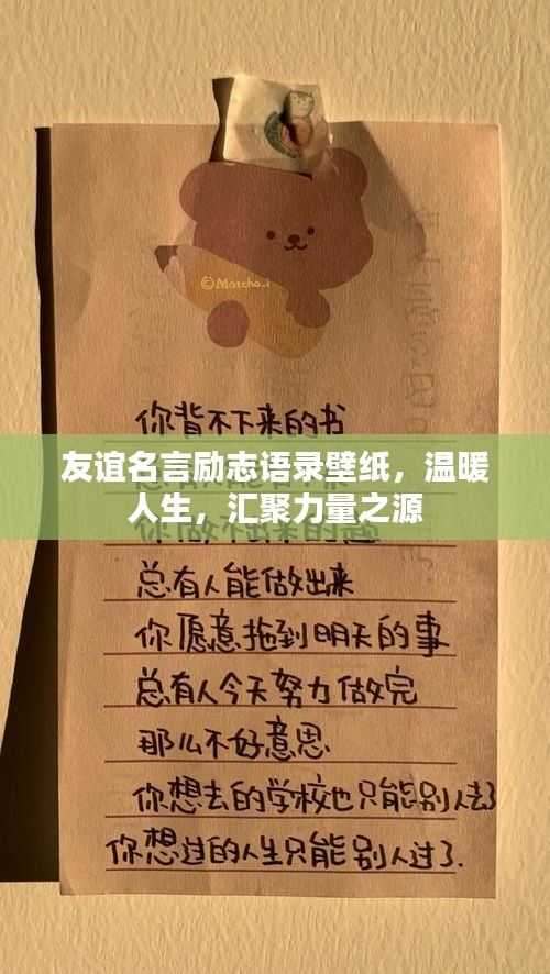 一石三鸟