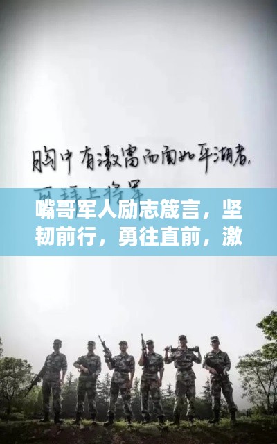 2025年6月13日 第5页